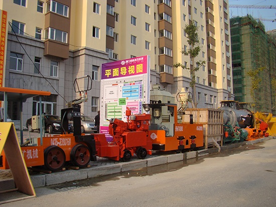 國門(mén)灣科技五金展會(huì )